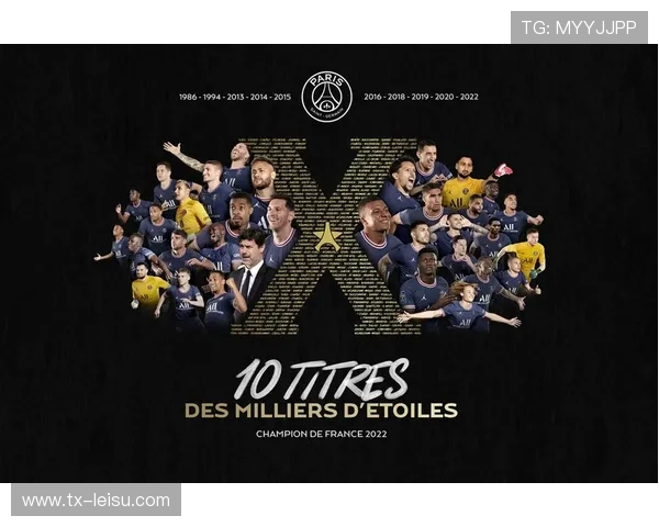 法甲俱乐部门票收入创新高,朗斯主场门票售罄。 法甲俱乐部门票收入创新高,朗斯主场门票售罄。