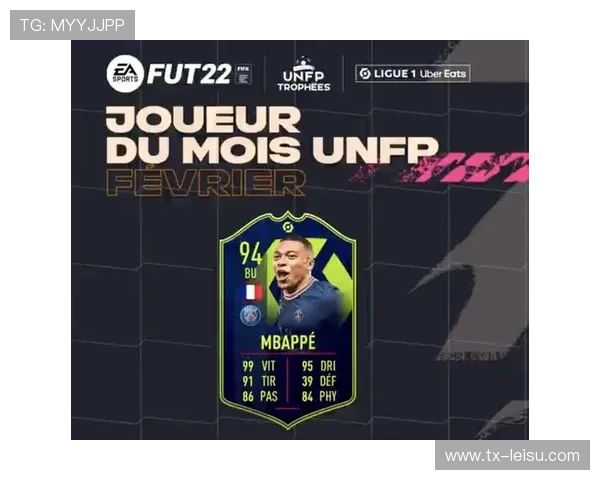 球迷票选法甲月最佳进球,吉鲁倒钩入选 球迷票选法甲月最佳进球,吉鲁倒钩入选